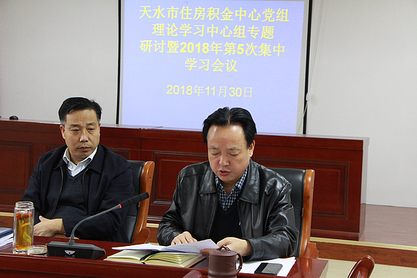 微信图片_20181202115609.jpg 微信图片_20181202115609.jpg