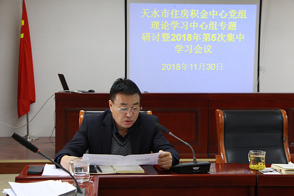 微信图片_20181202115630.jpg 微信图片_20181202115630.jpg