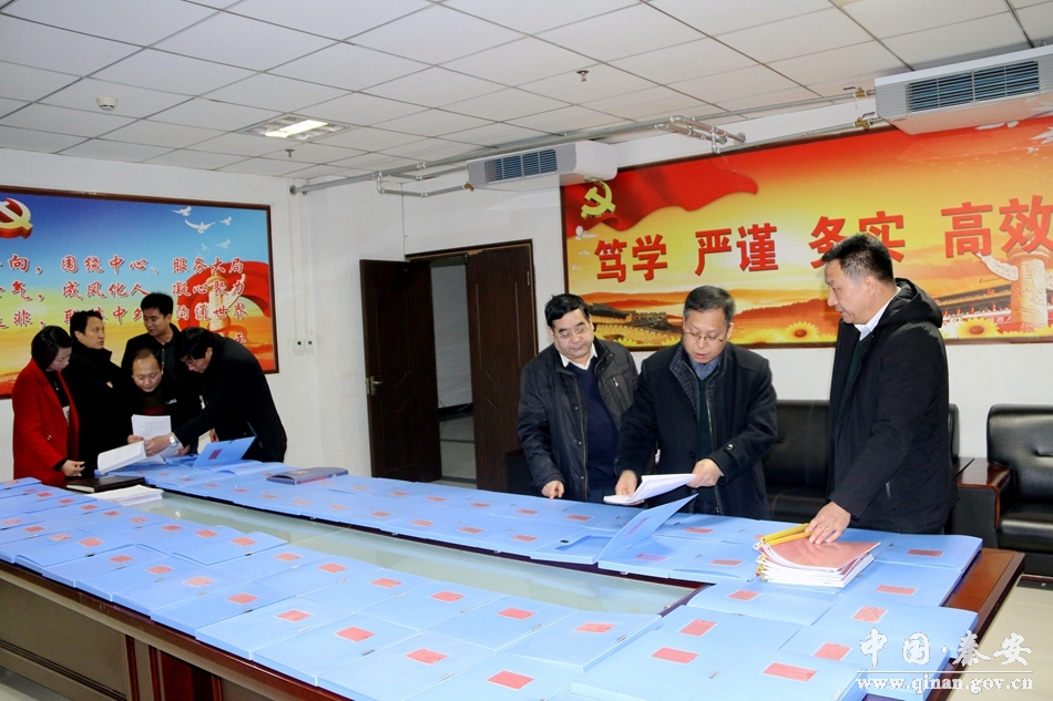 1547872069139190.jpg 4.jpg