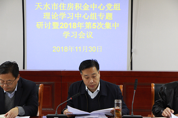 微信图片_20181202115635.jpg 微信图片_20181202115635.jpg