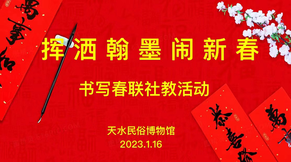 微信图片_2023011715361111.jpg 微信图片_2023011715361111.jpg