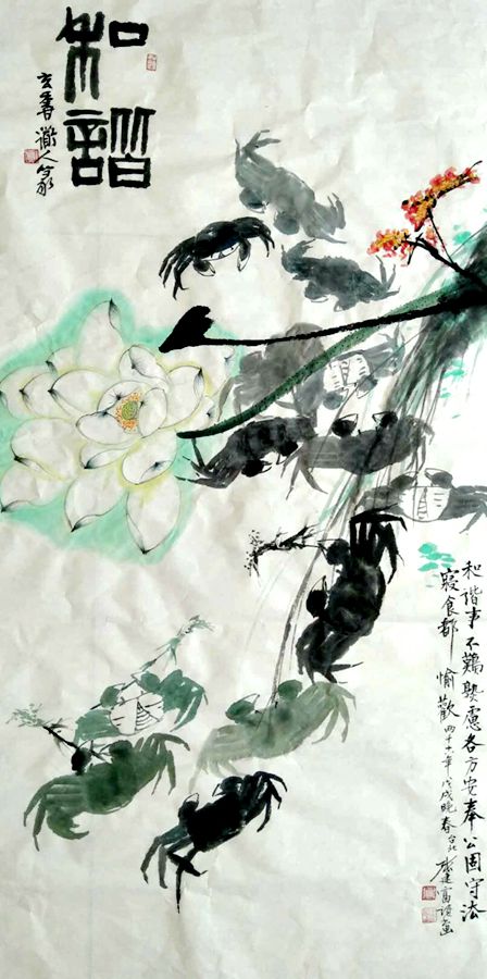 1528336217242053.jpg 3.jpg