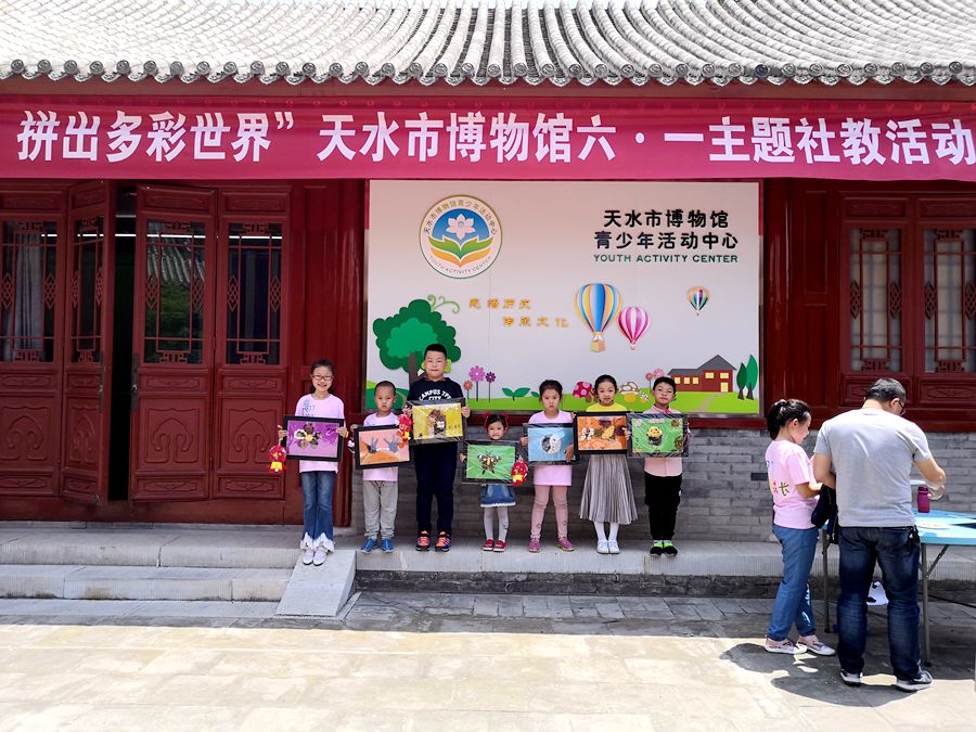 1528249293104244.jpg 3.jpg