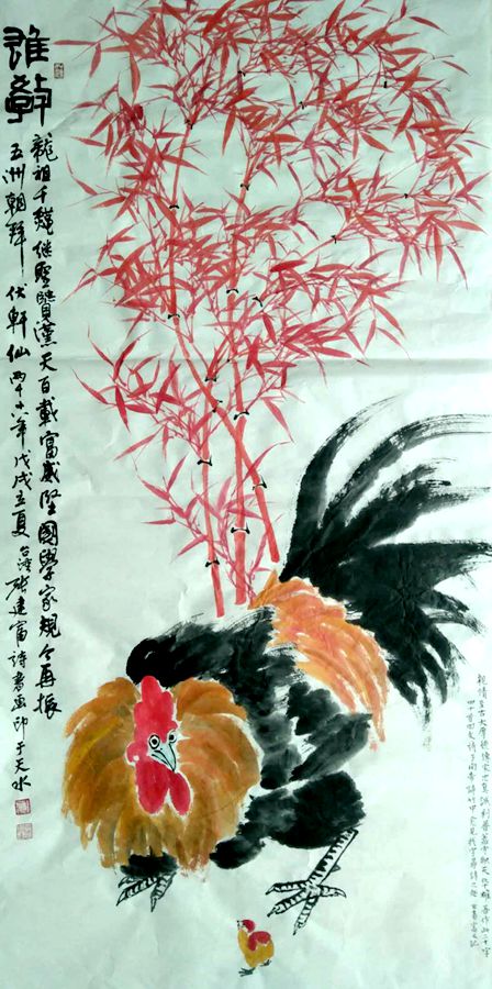 1528336235114511.jpg 1.jpg