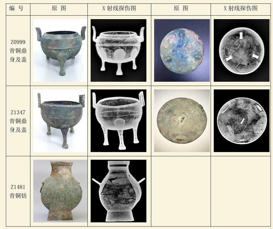 1521689285517242.jpg 20180322091912642.jpg