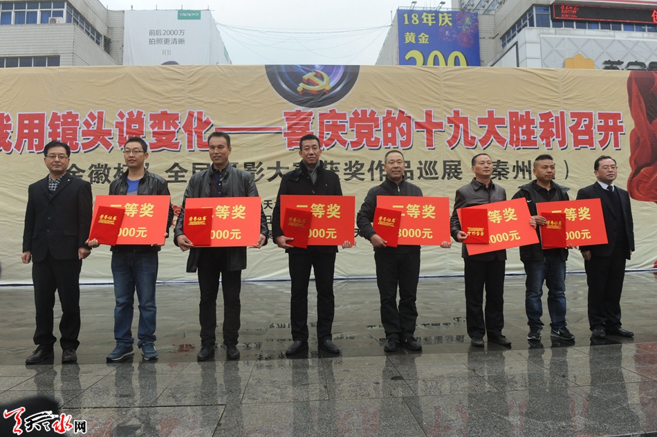 1511162405206896.jpg 3.jpg