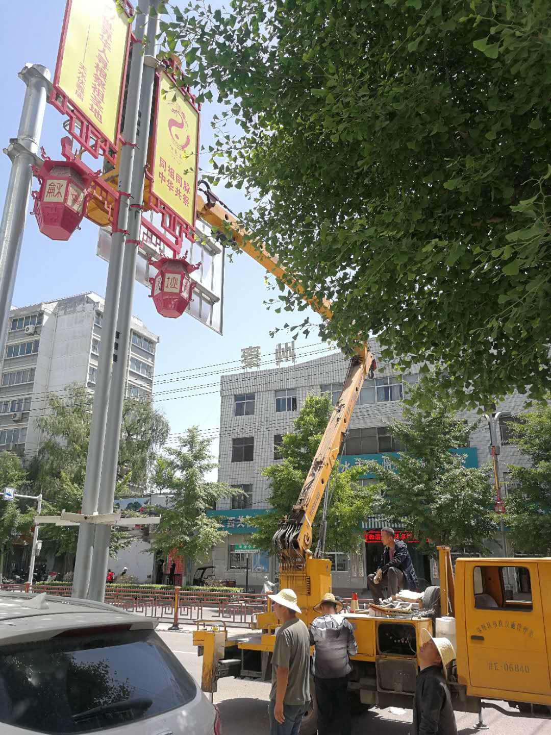 1527585650133759.jpg 图片3.jpg