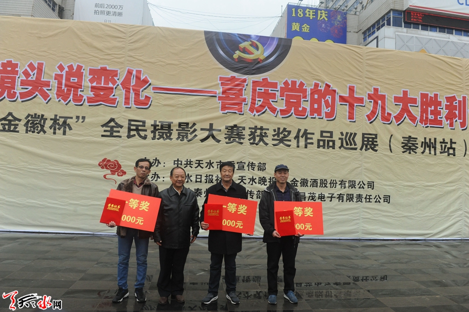 1511162395290378.jpg 2.jpg