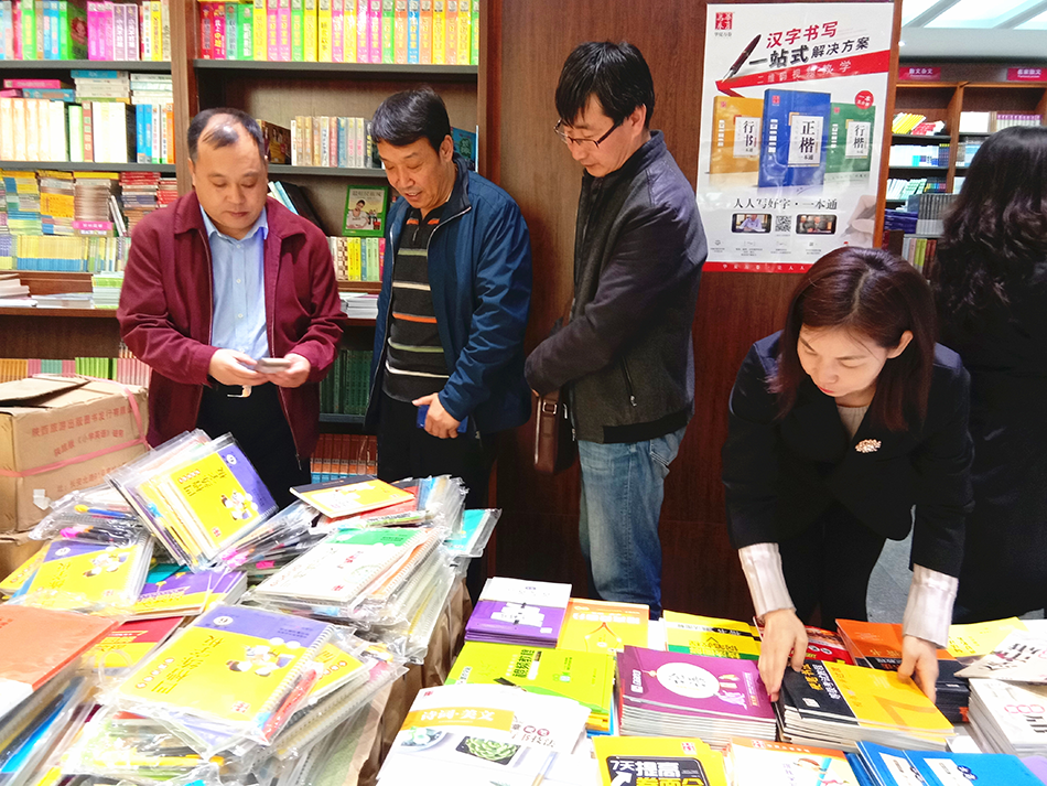 1522112397861496.png 图片2 副本.png