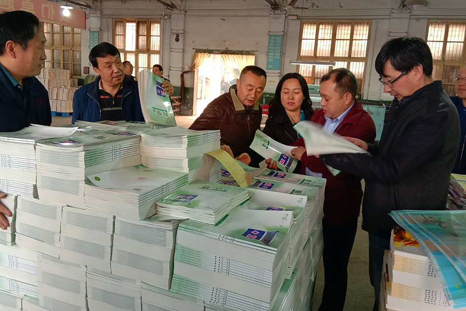 1522112379906593.png 图片1 副本.png