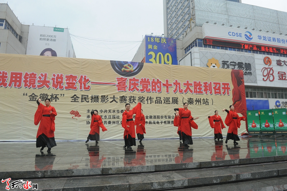 1511162483432340.jpg 6.jpg