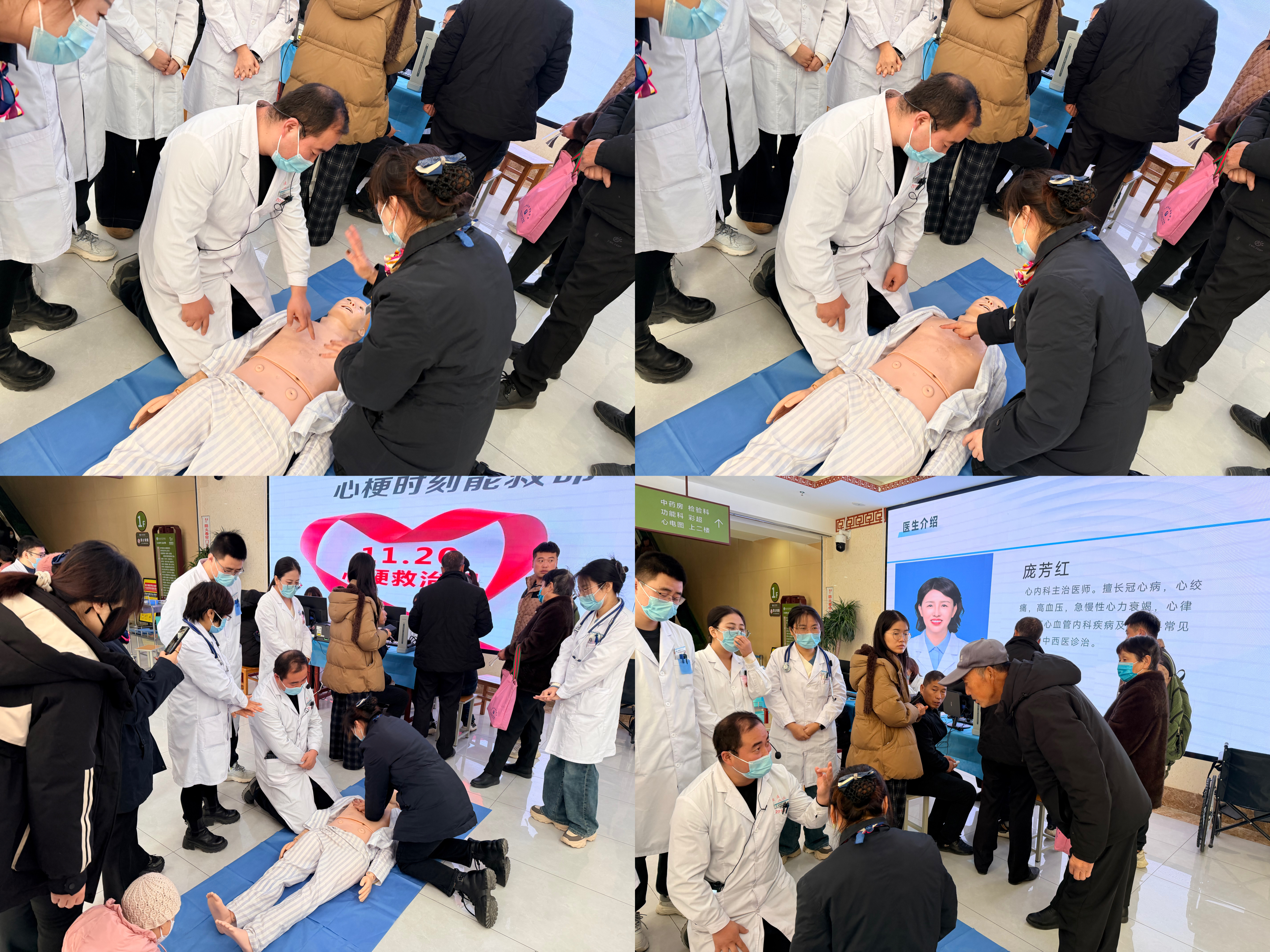 微信图片_20251121102736_23_226.jpg 微信图片_20251121102736_23_226.jpg