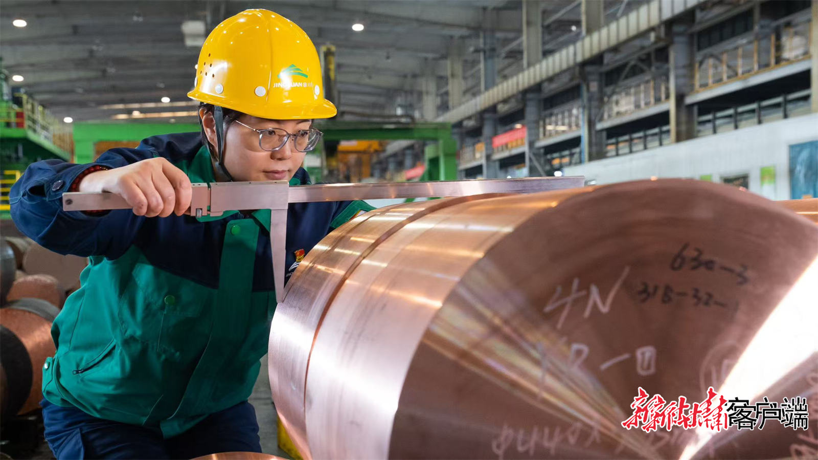 FZ007244386436_A5388000