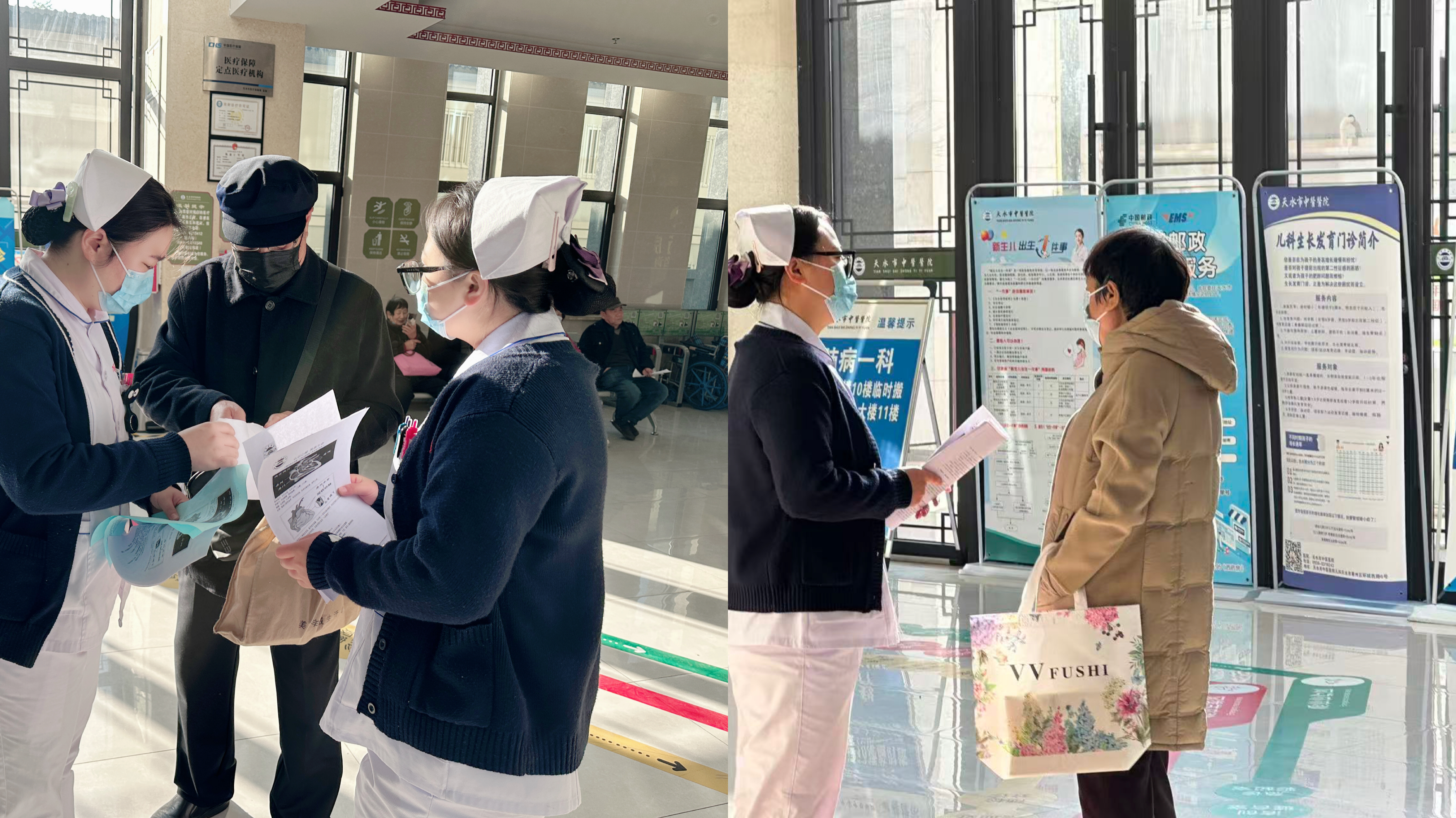 微信图片_20251121102734_21_226.jpg 微信图片_20251121102734_21_226.jpg