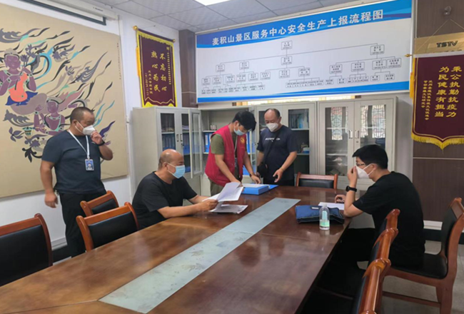 QQ截图20220716143305.png QQ截图20220716143305.png