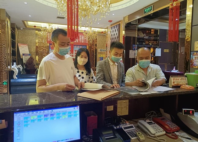 QQ截图20220716143324.png QQ截图20220716143324.png