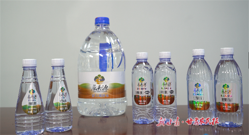 微信图片_2025-08-13_165324_345