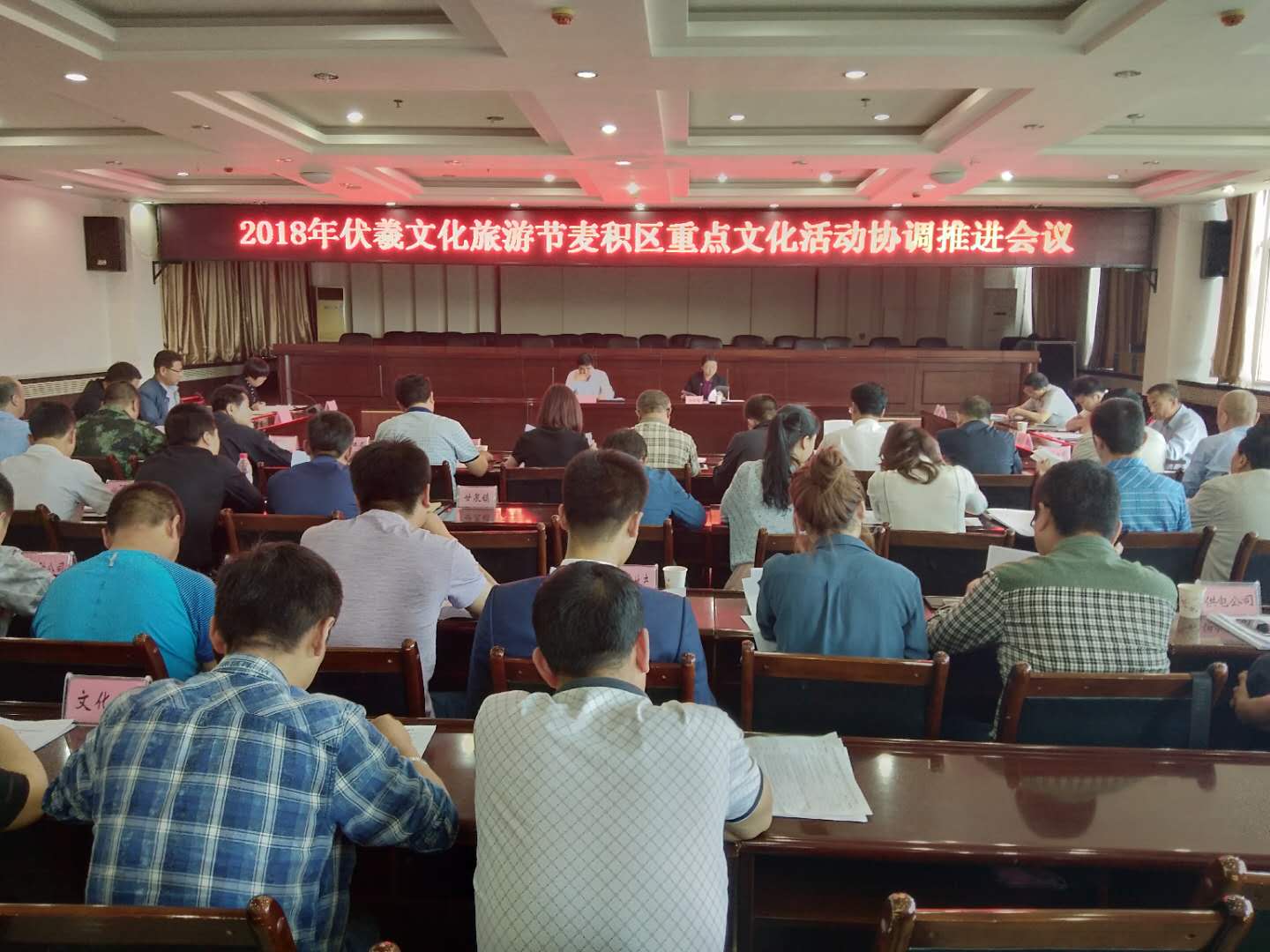 1527580762322480.jpg 微信图片_20180529103641.jpg