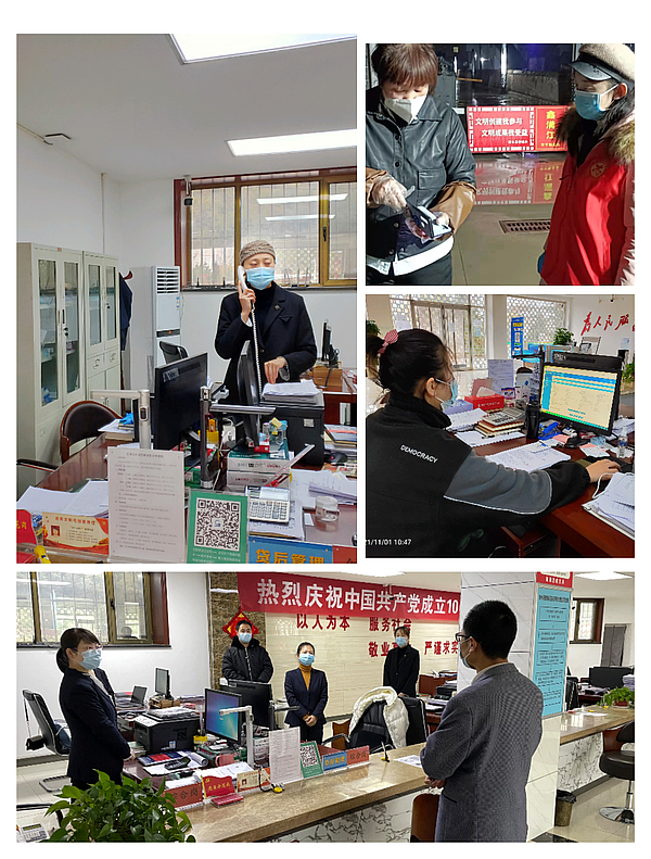 图片2.png 图片2.png