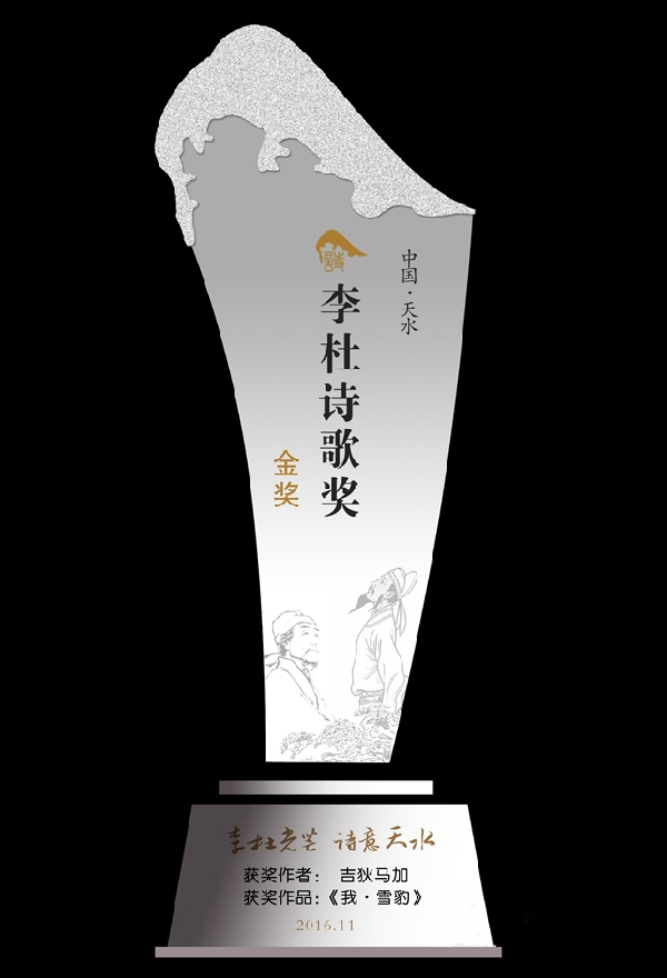 1527314292105031.jpg IMGb083fe7c568147730671368.jpg