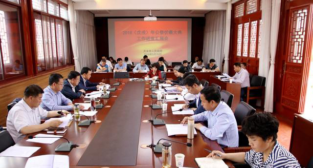 1527391205409791.jpg 885600010cce2e4c6194.jpg