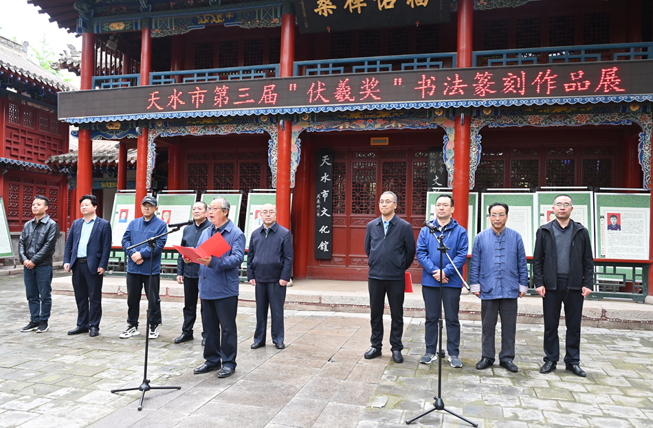 微信图片_20230510173601.jpg 微信图片_20230510173601.jpg