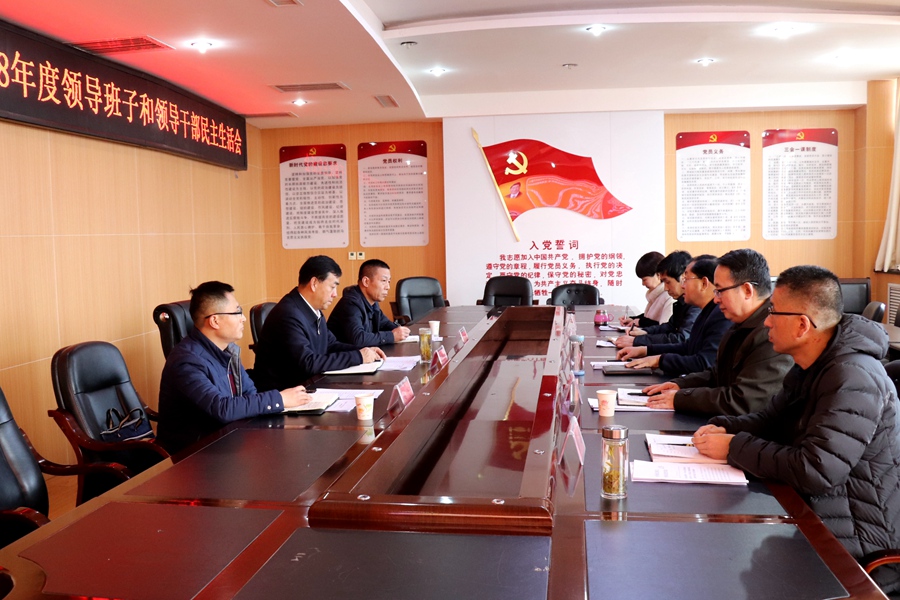 Canon 2019-01-25 Canon EOS 77D Canon EOS 77D F4.5 IMG_5596 18mm IMG_5596 ISO1600 IMG_55961.jpg