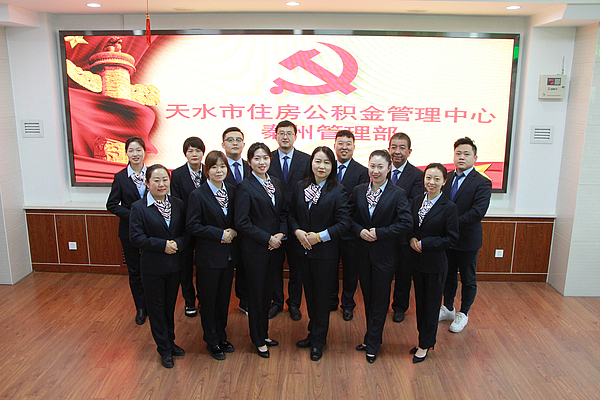 微信图片_20230526190151.jpg 微信图片_20230526190151.jpg