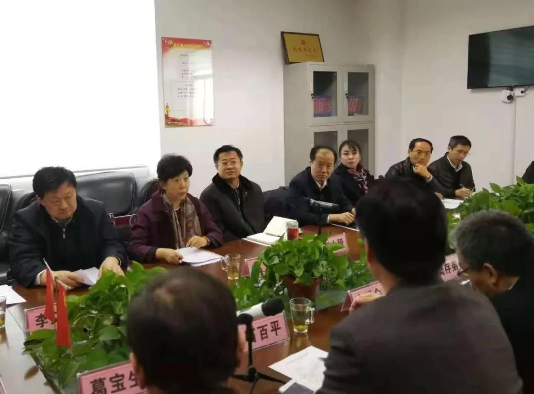 1542855040537423.jpg 微信图片_20181122104932.jpg