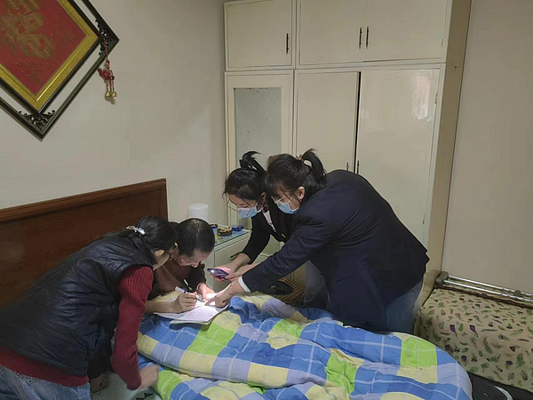 图片2.png 图片2.png