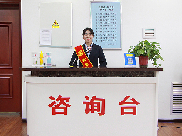 微信图片_20230526190439.jpg 微信图片_20230526190439.jpg