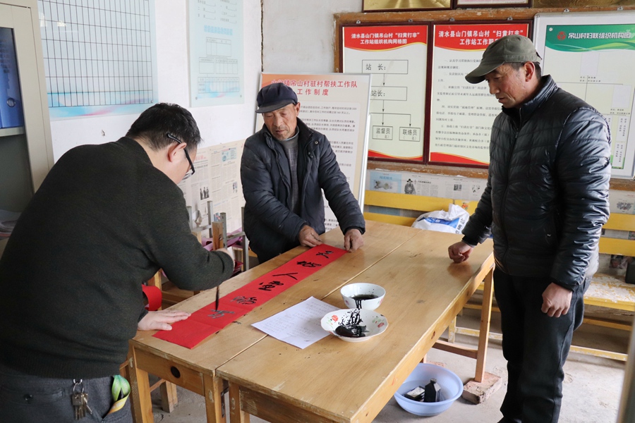 Canon 2019-01-24 Canon EOS 77D Canon EOS 77D F3.5 IMG_5561 18mm IMG_5561 ISO1600 IMG_55613.jpg