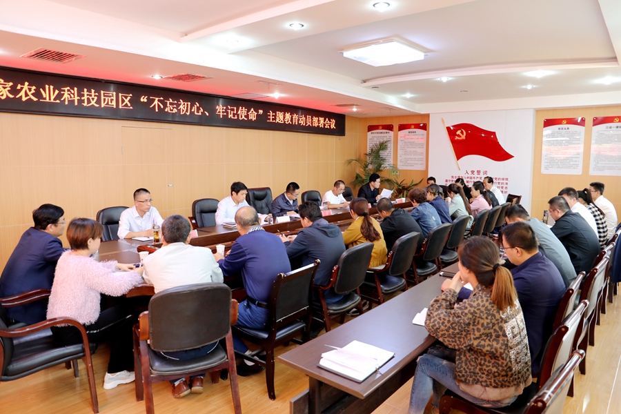 Canon EOS 5D Mark IV F4.0 1_30s ISO8001.jpg