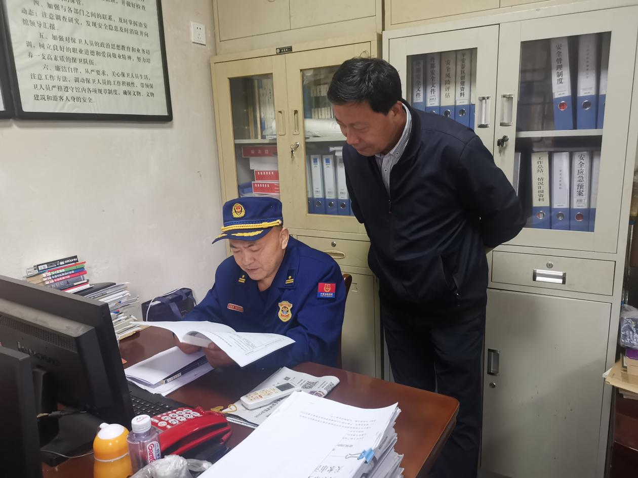 图片6.png 图片6.png