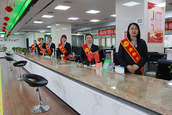 微信图片_202305261901511.jpg 微信图片_202305261901511.jpg