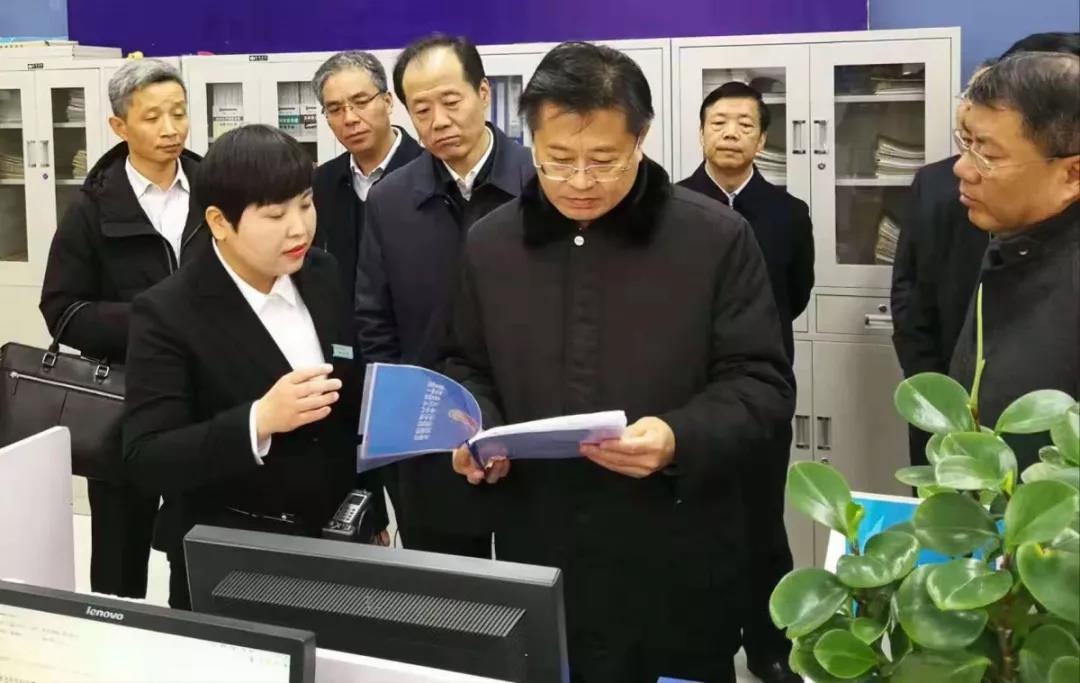 1542855053855902.jpg 微信图片_20181122104937.jpg