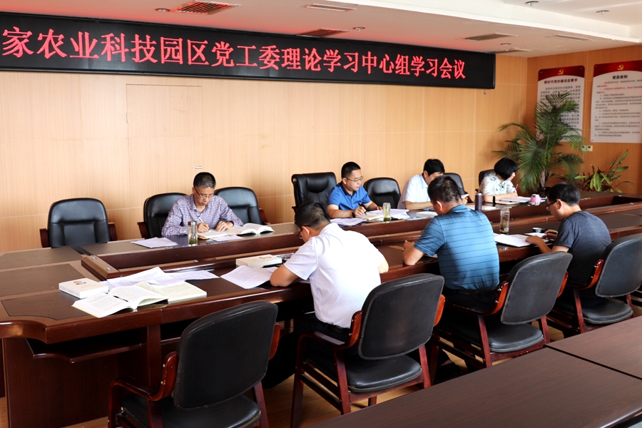 Canon 2019-07-23 Canon EOS 77D Canon EOS 77D F3.5 IMG_8591 18mm IMG_8591 ISO125 IMG_8591 Canon1.jpg