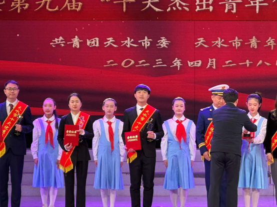 天市歌“让青春在舞动中闪光”235.png 天市歌“让青春在舞动中闪光”235.png