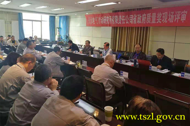 1543917063871493.jpg 2018120402.jpg