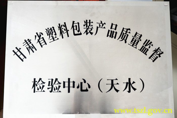 1544521762343889.jpg 2018121102.jpg