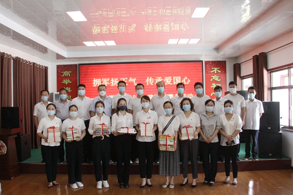 mmexport1659338510427.jpg mmexport1659338510427.jpg