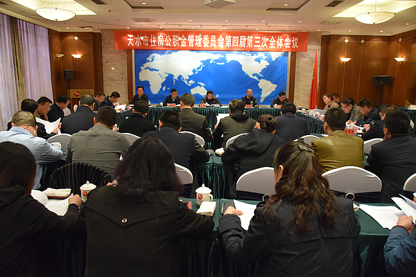 微信图片_20190326163521.jpg 微信图片_20190326163521.jpg