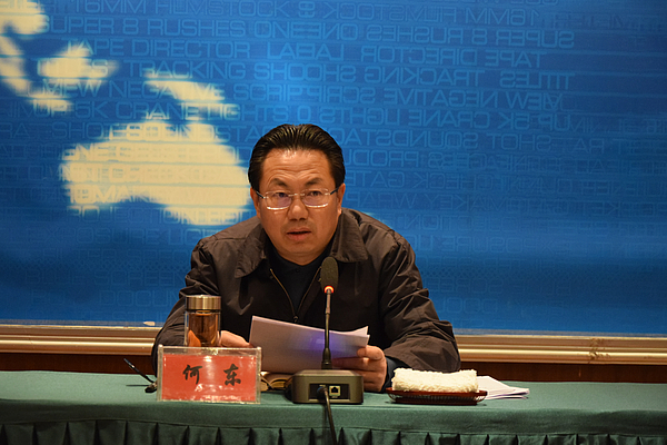 微信图片_20190326163437.jpg 微信图片_20190326163437.jpg