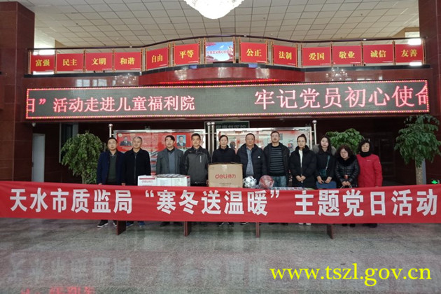 1544437617432414.jpg 2018121003.jpg