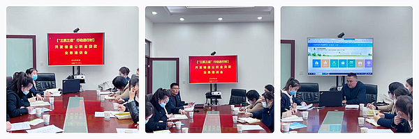 图片4.png 图片4.png