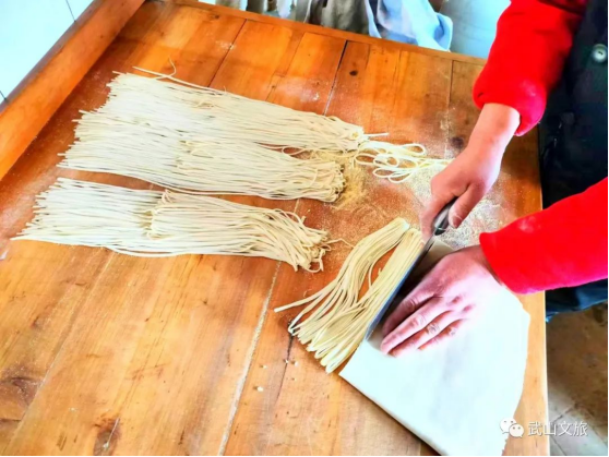 武山臊子面348.png 武山臊子面348.png