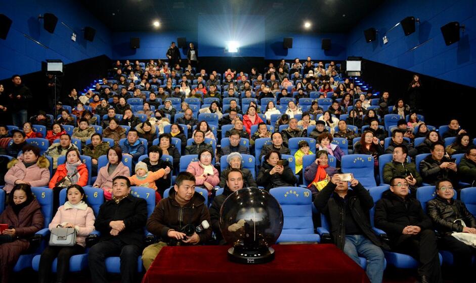 1547018293122722.jpg 4.jpg