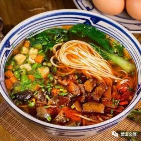 武山臊子面141.png 武山臊子面141.png