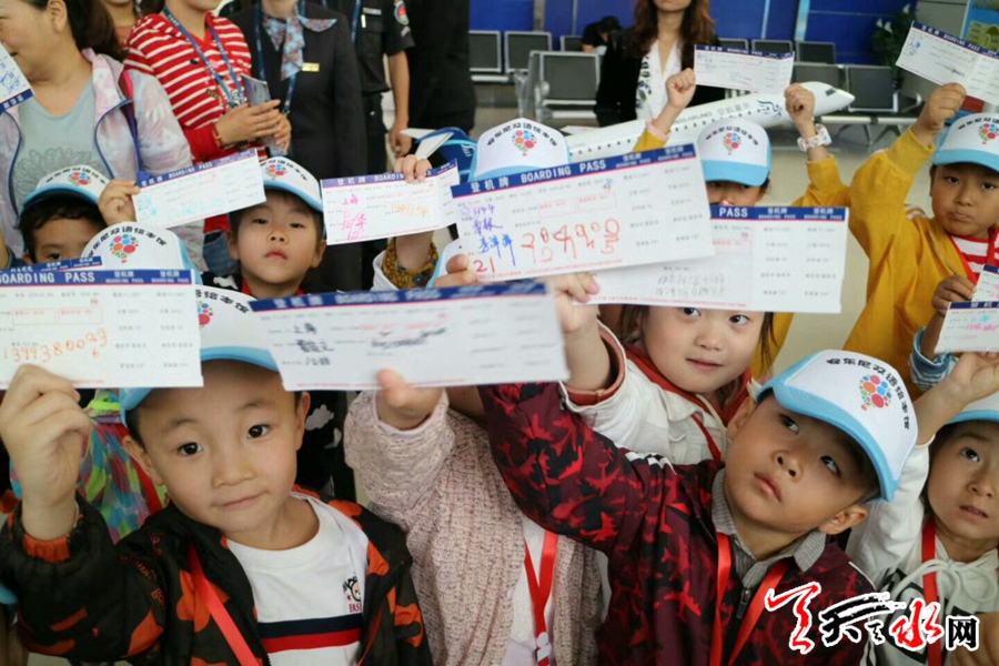 1504059195126539.jpg 4.jpg