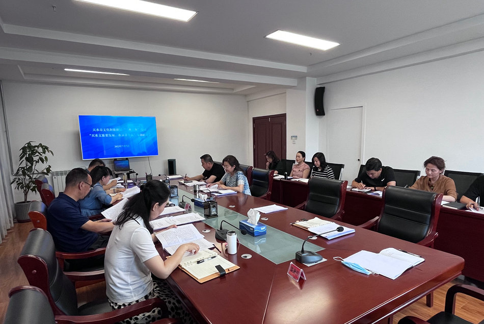 微信图片_20230710181415.jpg 微信图片_20230710181415.jpg